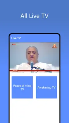 Shiv Baba - Brahma Kumaris App android App screenshot 7